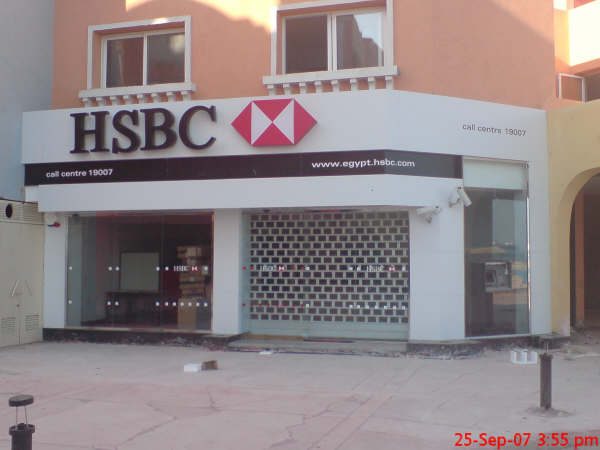 HSBC Egypt — Hurghada Marina